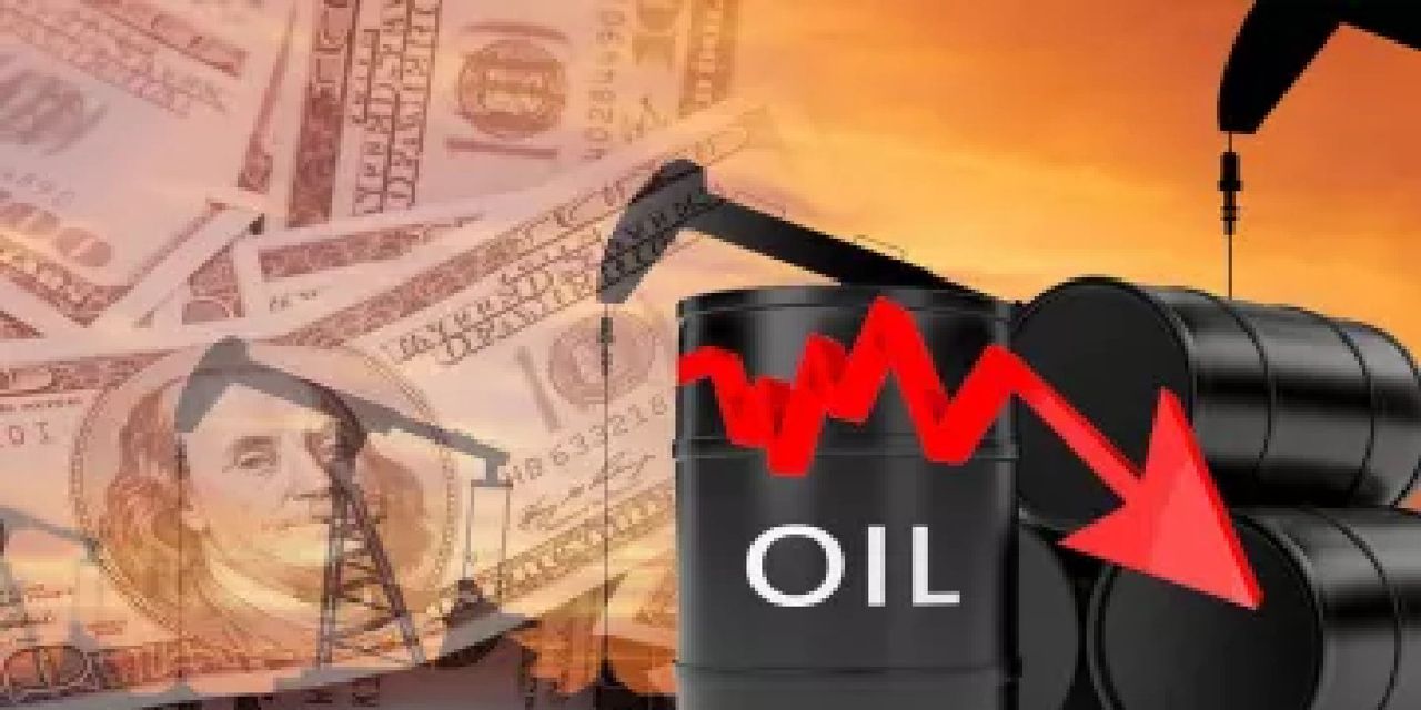 Petrol düşüşü ne kadar devam edecek? Petrol düşüşü ne kadar devam edecek?