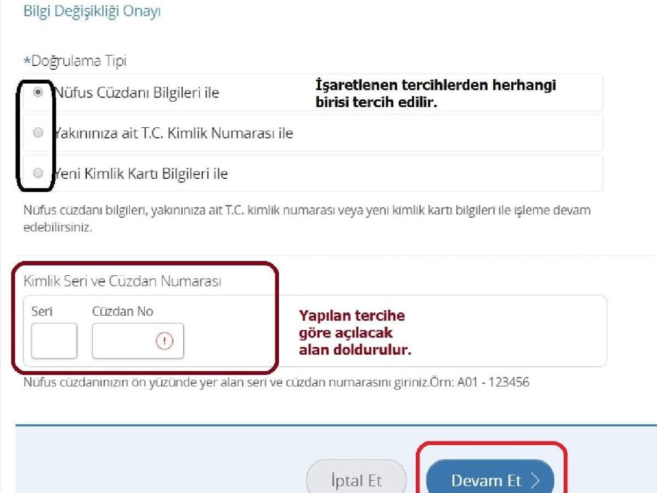 PTT E-Devlet şifresi alma ücreti ne kadar, kaç TL? PTT E-Devlet şifresi alma ücreti ne kadar, kaç TL?