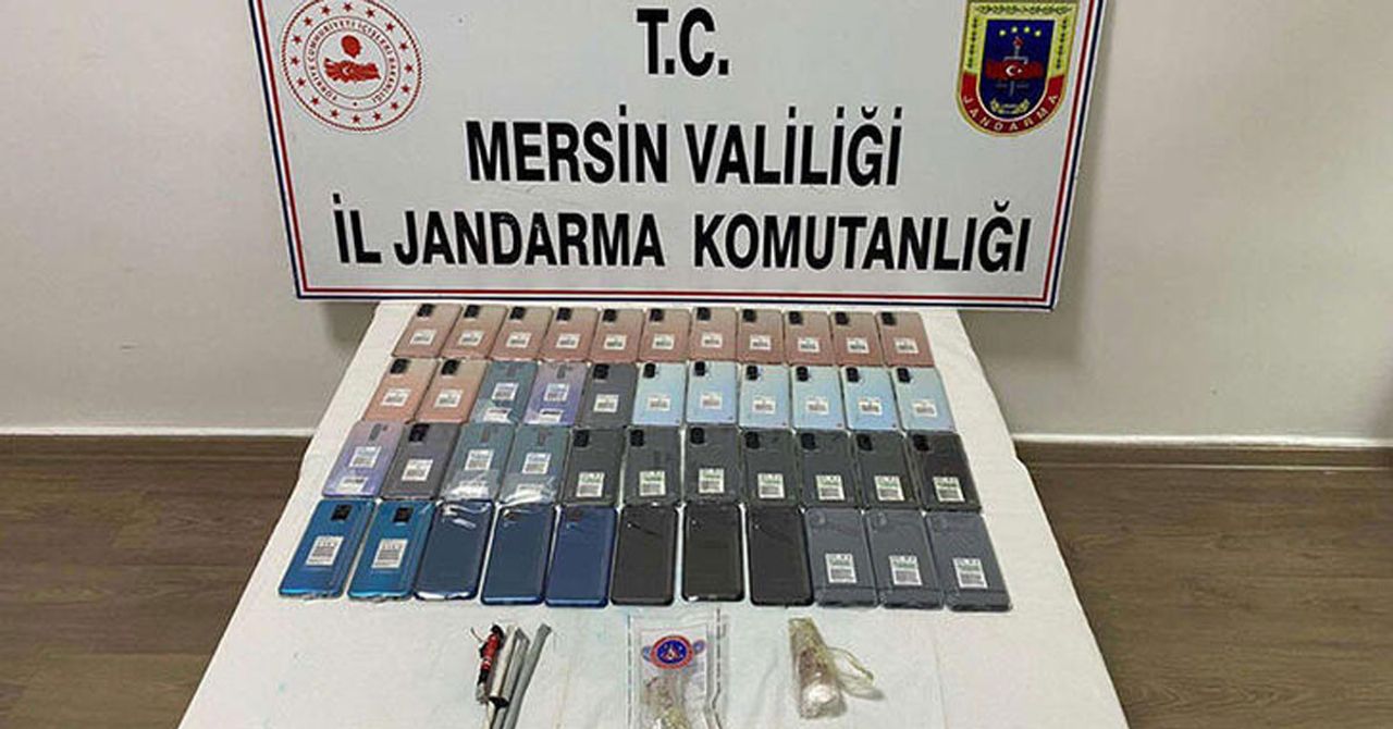 Mersin İl Jandarma Komutanlığı Mersin İl Jandarma Komutanlığı