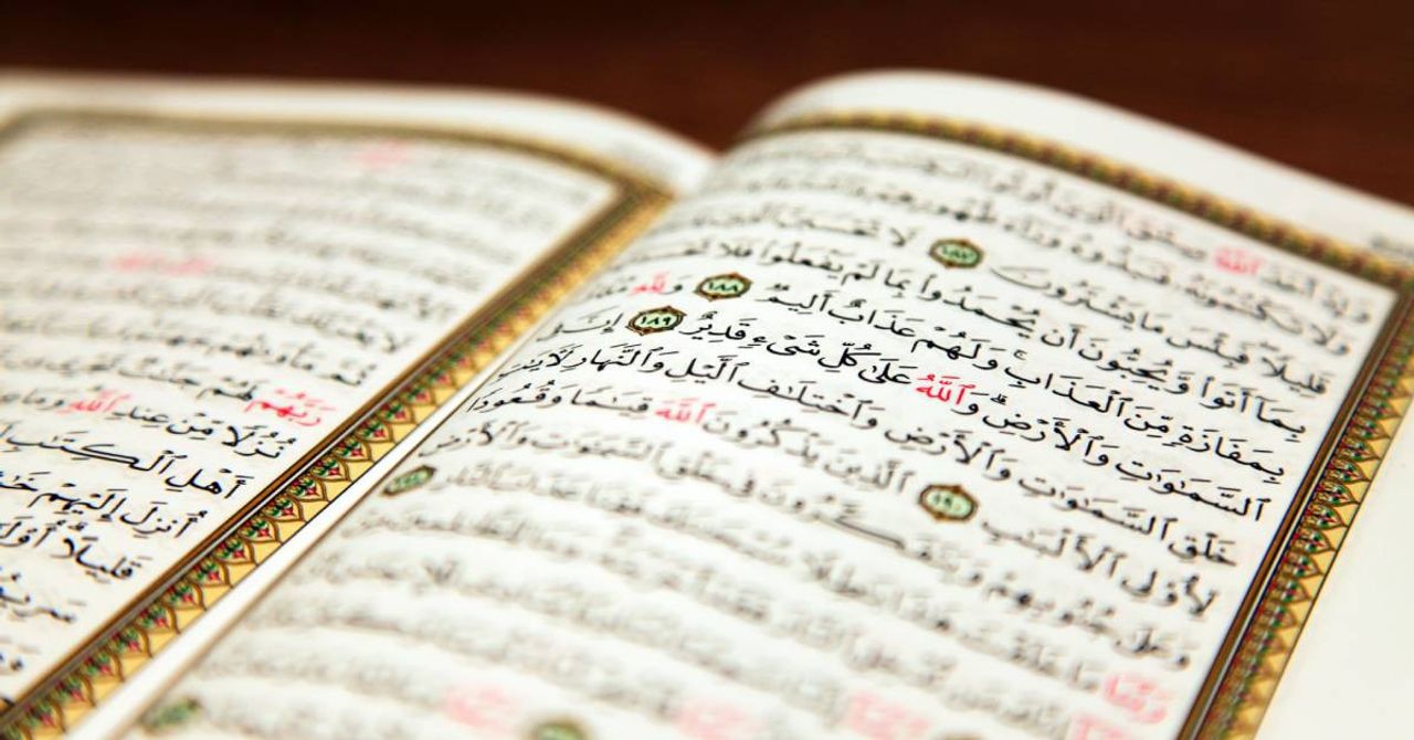 Ramazan Ayı Ramazan Ayı