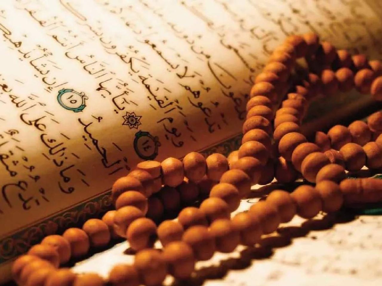 Ramazan ayı tesbih ve zikirleri Ramazan ayı tesbih ve zikirleri