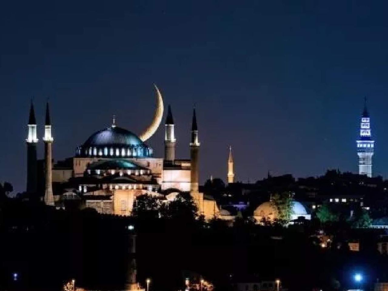 Ramazan Hilal Ramazan Hilal