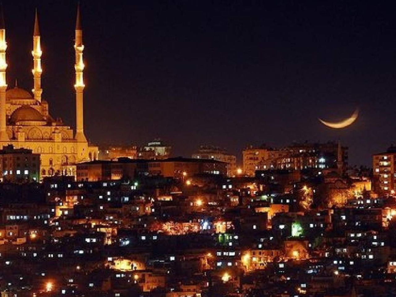 Ramazan hilalli ne zaman görünür? Ramazan hilalli ne zaman görünür?