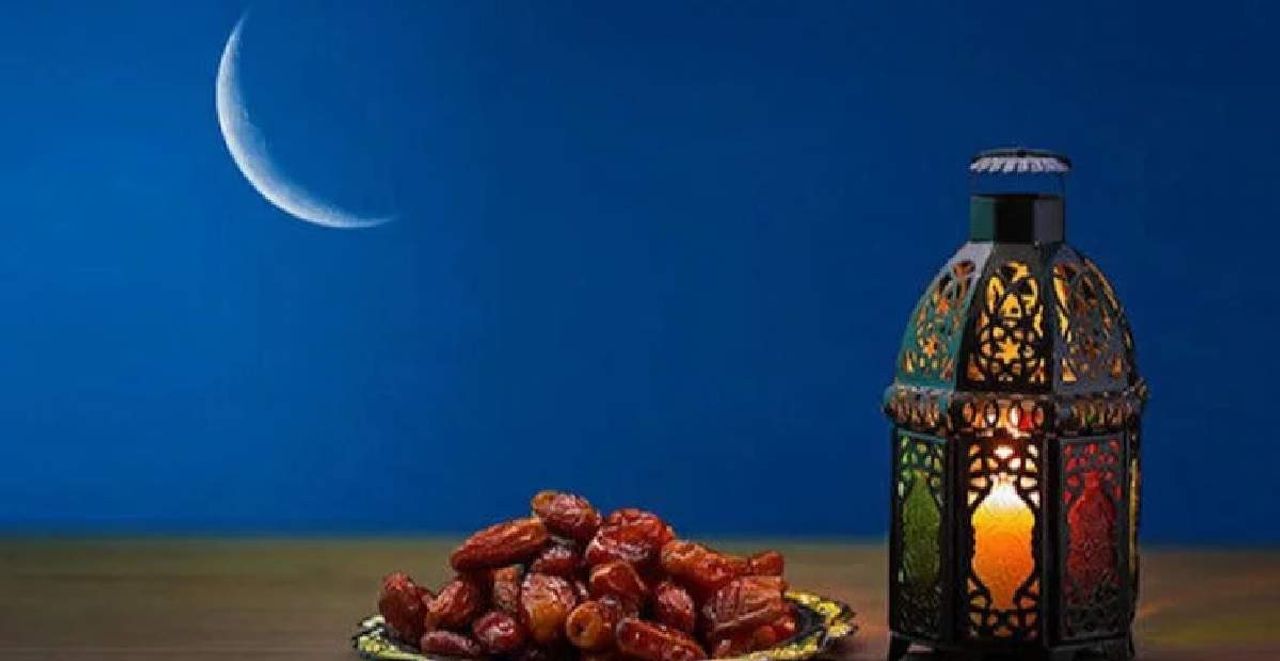 Ramazan ne zaman bitiyor? Ramazan ne zaman bitiyor?
