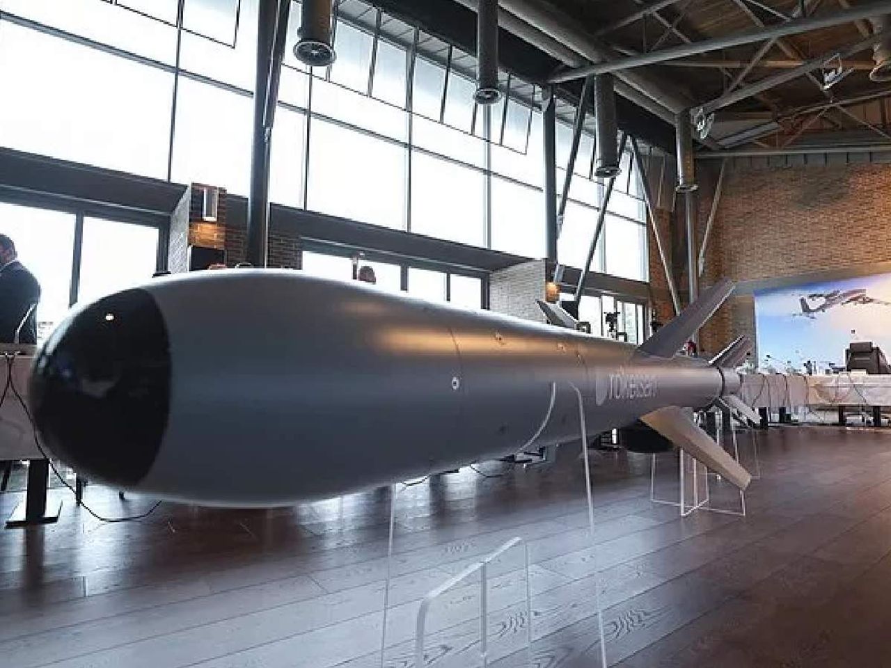 ROKETSAN 150 kilometre menzilli Çakır füzesinin özellikleri ROKETSAN 150 kilometre menzilli Çakır füzesinin özellikleri