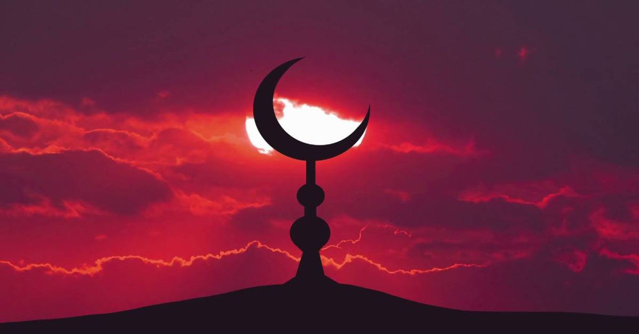 Şevval hilali nedir, ne anlama gelir? Ramazan hilali görüldü mü, ne zaman görülecek 2024? Şevval hilali nedir, ne anlama gelir? Ramazan hilali görüldü mü, ne zaman görülecek 2024?