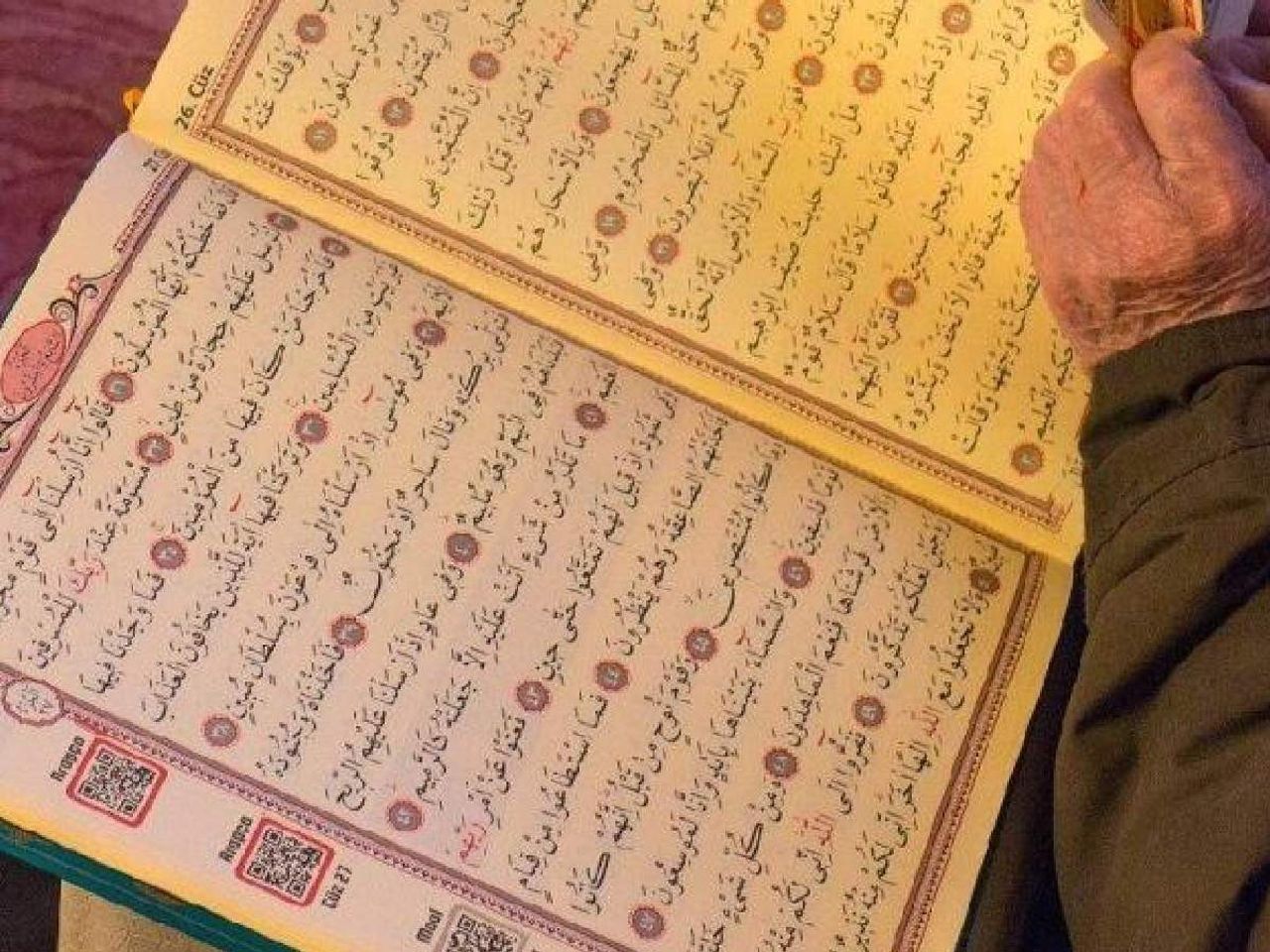 Şevval orucuna nasıl niyet edilir? Şevval orucuna nasıl niyet edilir?