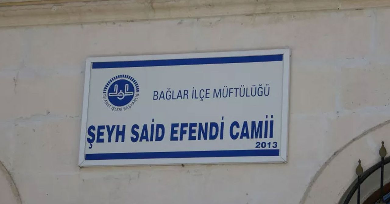Şeyh Said Efendi Cami Şeyh Said Efendi Cami