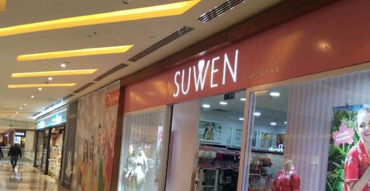 suwen suwen