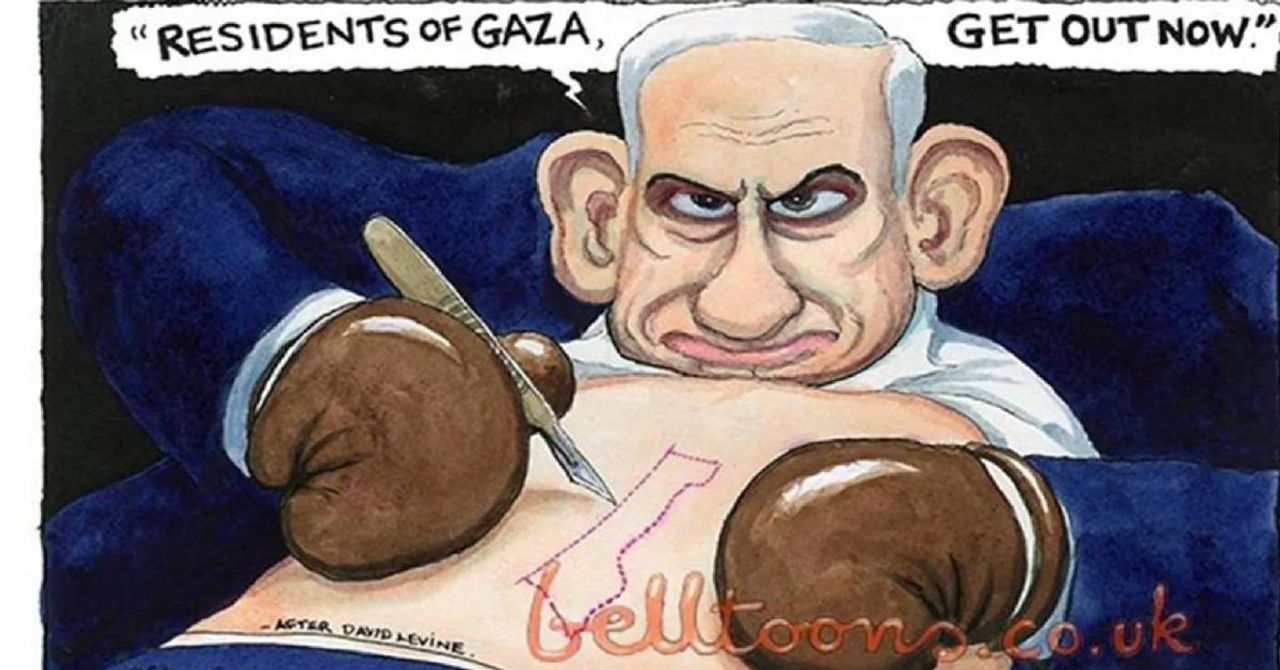 The Guardian Netanyahu The Guardian Netanyahu