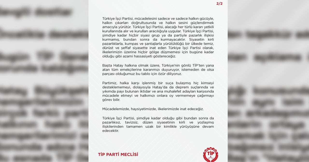 TİP ve Gökhan Zan TİP ve Gökhan Zan