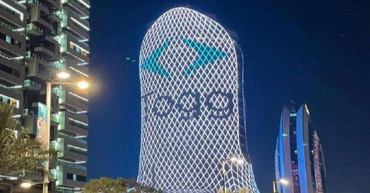 TOGG Logosu Katar TOGG Logosu Katar