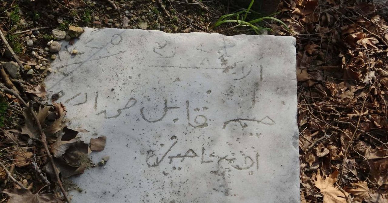 Türkiye Cumhuriyeti’nin kaderi Çanakkale’de çizildi: Tarihi zaferin 109. yıldönümü idrak ediliyor Türkiye Cumhuriyeti’nin kaderi Çanakkale’de çizildi: Tarihi zaferin 109. yıldönümü idrak ediliyor