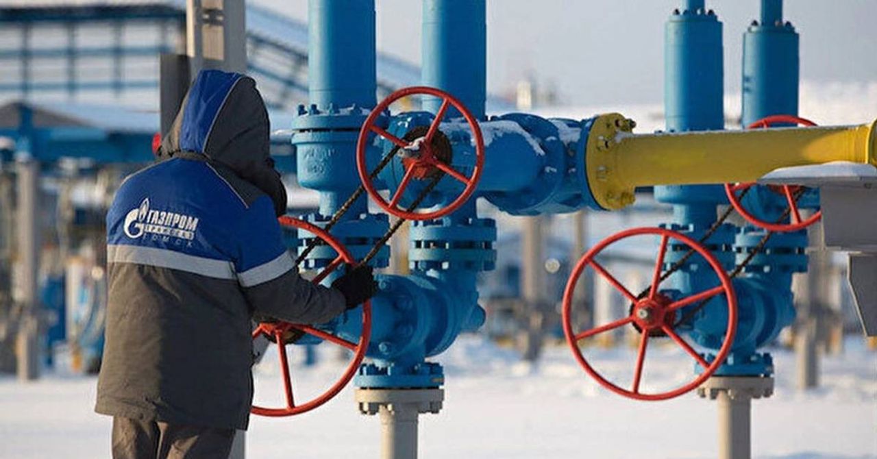 Türkiye Doğal Gaz Merkezi Türkiye Doğal Gaz Merkezi