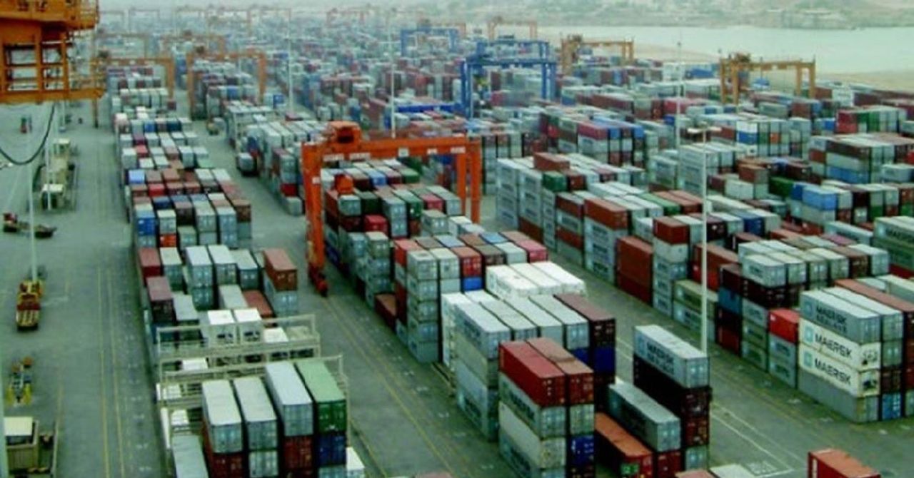 Türkiye Ticaret