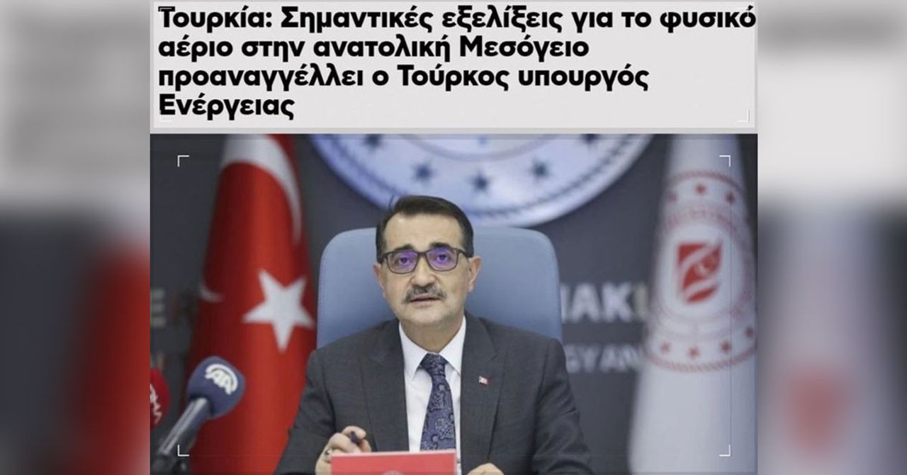 Türkiye Türkiye