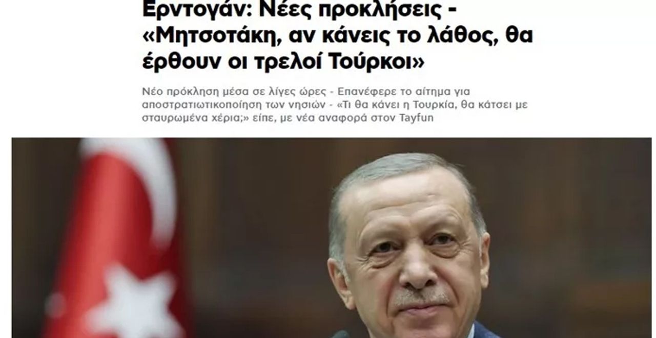 Türkler yürür bilesin Türkler yürür bilesin