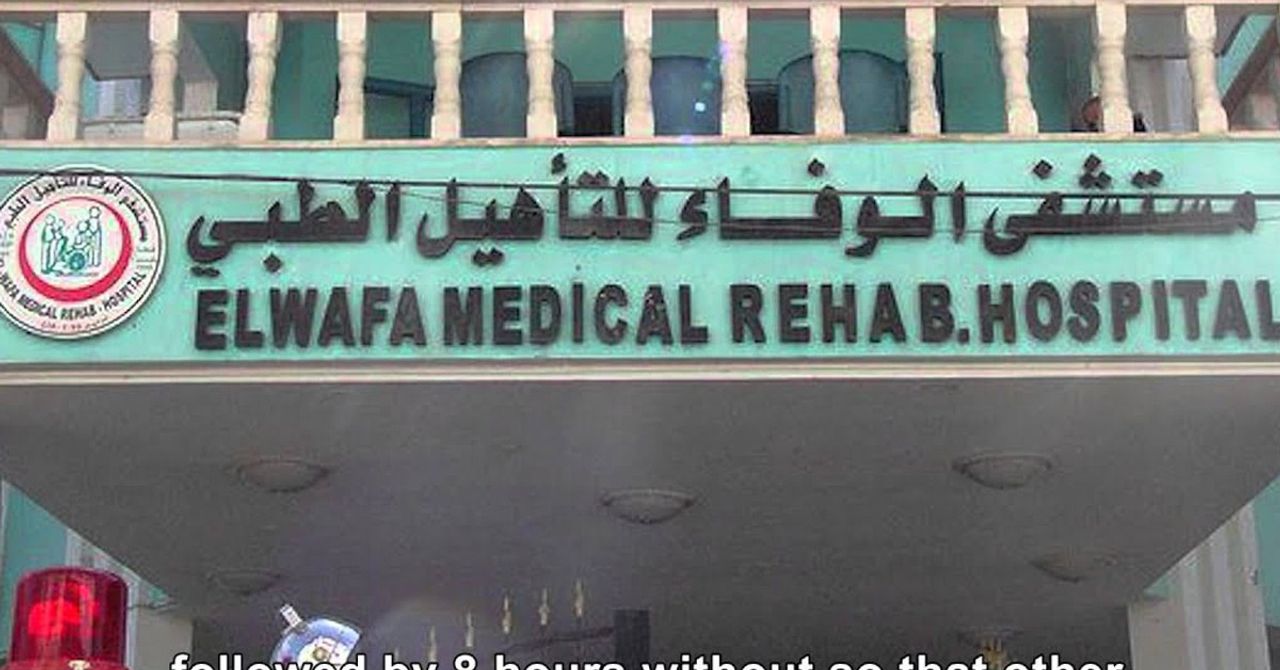 vefa hastanesi vefa hastanesi