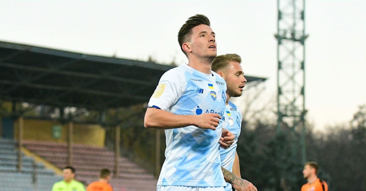 Verbic, Ukrayna Verbic, Ukrayna