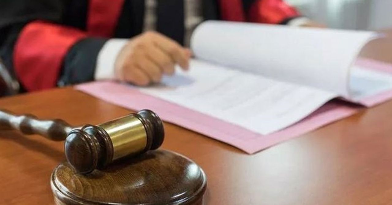 Yargıtay Yargıtay