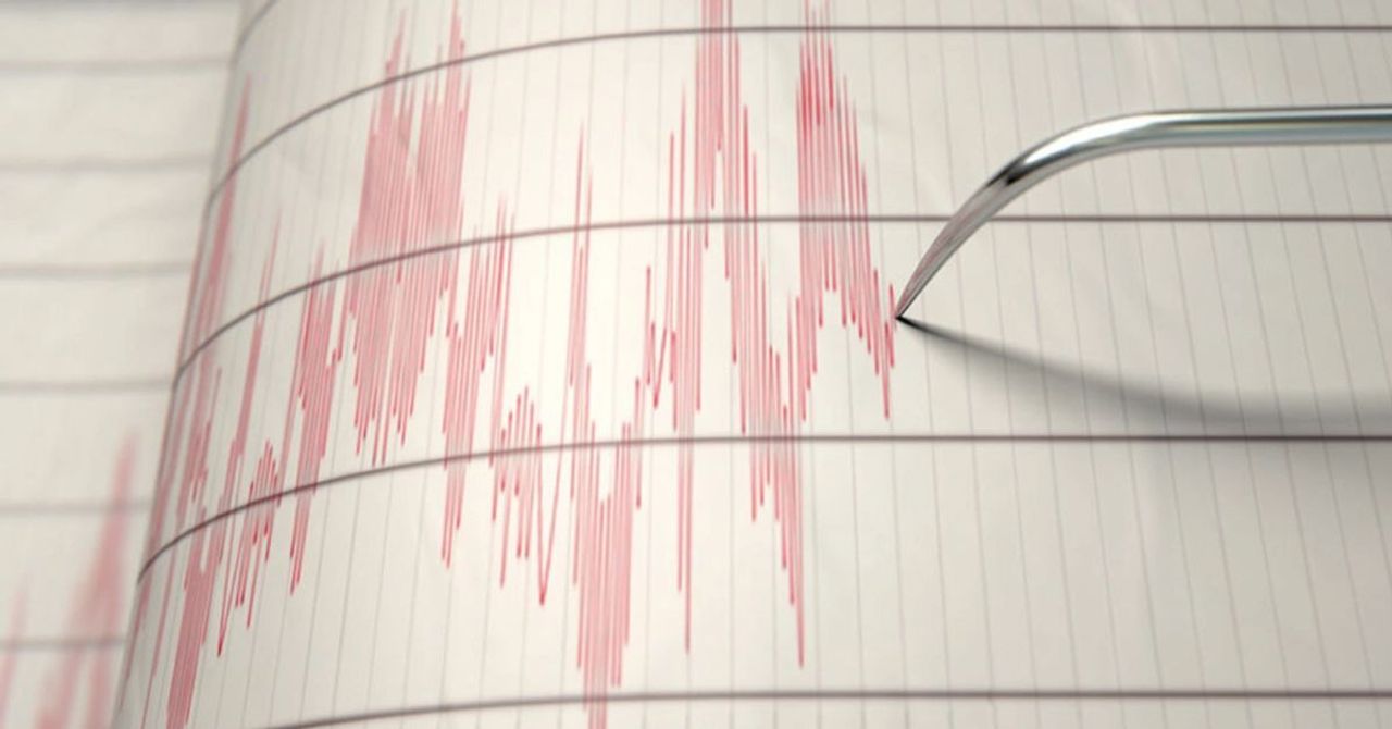Yaşadığınız yerin deprem riskini öğrenebileceksiniz: Ücretsiz olarak erişime açıldı Yaşadığınız yerin deprem riskini öğrenebileceksiniz: Ücretsiz olarak erişime açıldı