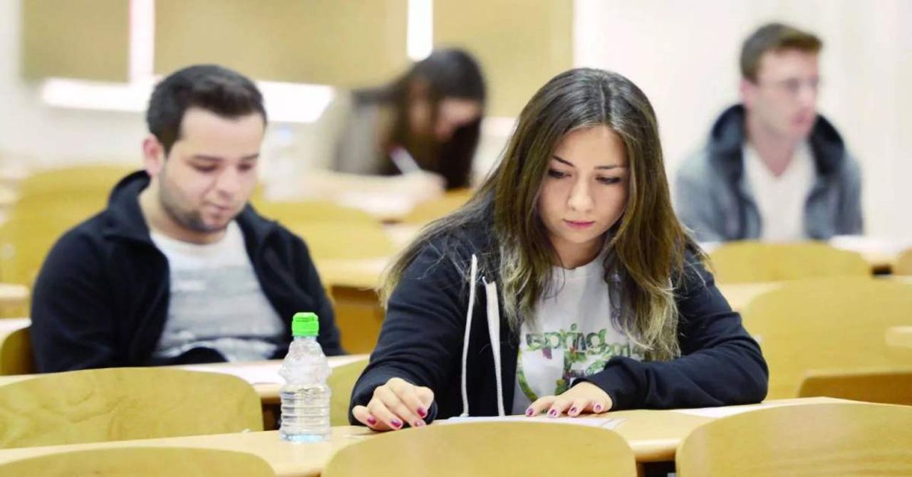 YKS 2023 Tercih Sonuçları YKS 2023 Tercih Sonuçları