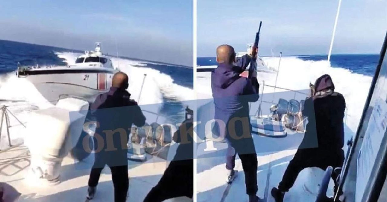 Yunanistan Türkiye Ege Denizi Yunanistan Türkiye Ege Denizi