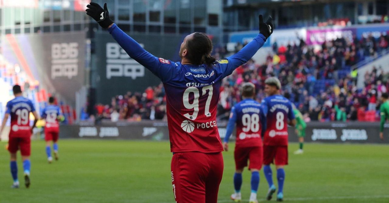 Yusuf Yazıcı CSKA Moskova Yusuf Yazıcı CSKA Moskova