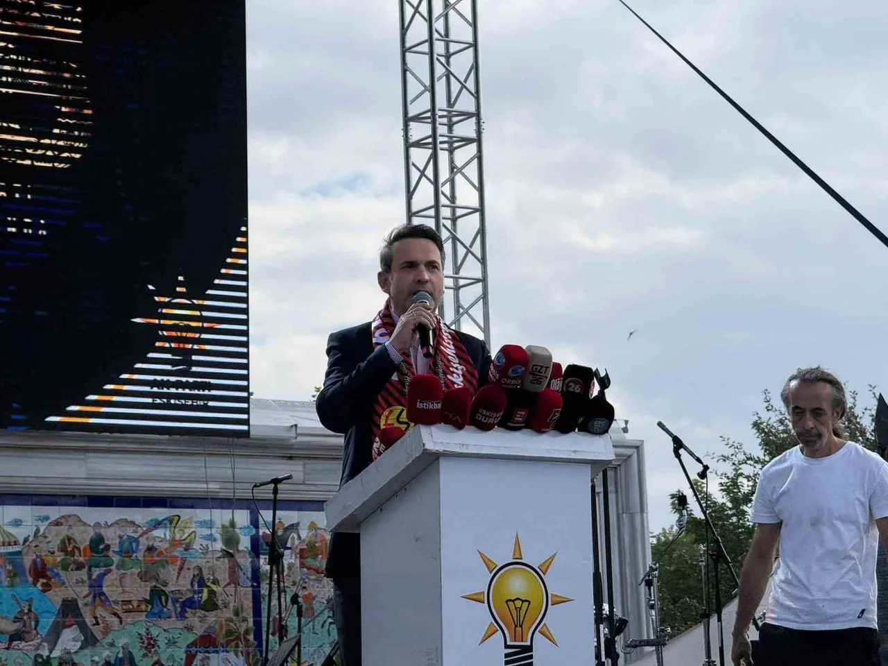 ENERJİ VE TABİİ KAYNAKLAR BAKANI ALPARSLAN BAYRAKTAR