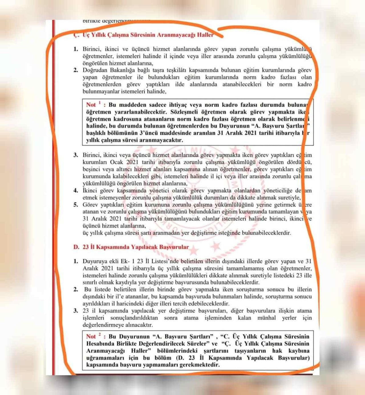 2022 İller arası atama