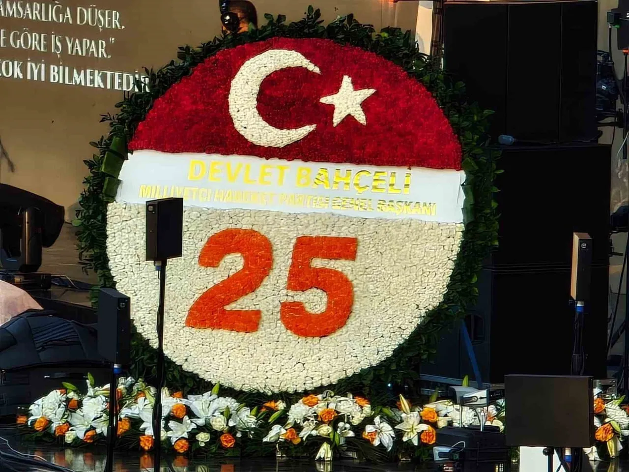 MİLLİYETÇİ HAREKET PARTİSİ (MHP) GENEL BAŞKANI DEVLET BAHÇELİ, AK PARTİ’NİN 25. KURULUŞ YIL DÖNÜMÜ...
