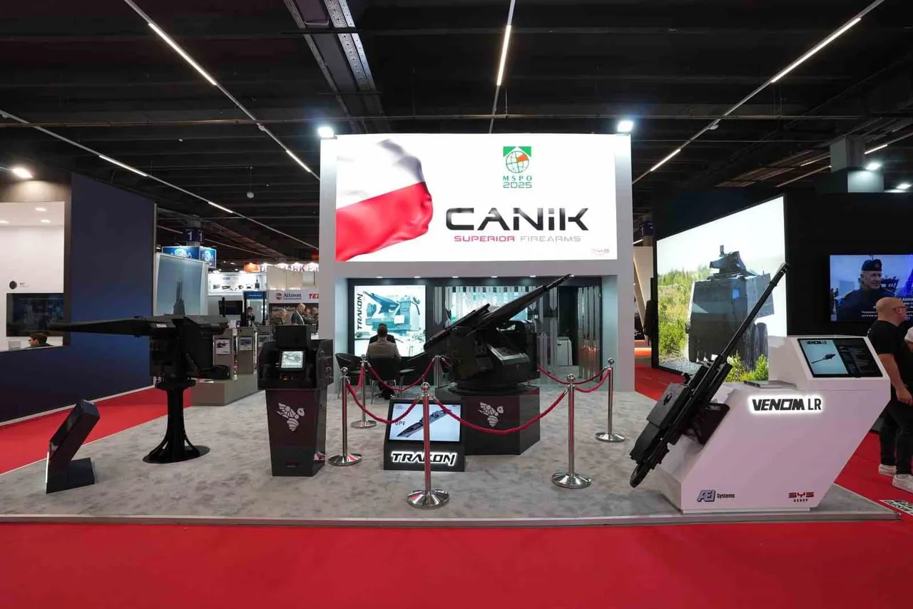 MSPO 2025