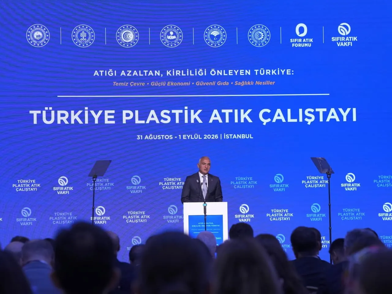 KÜLTÜR VE TURİZM BAKANI MEHMET NURİ ERSOY, TÜRKİYE’NİN SIFIR ATIK ÇALIŞMALARINDA 8 YILDA 365...