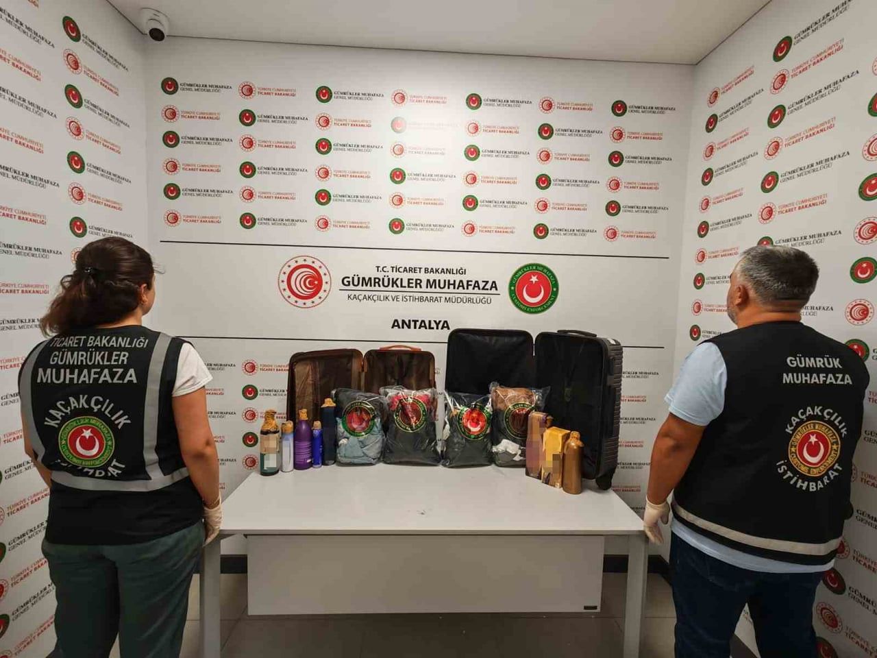 TİCARET BAKANLIĞI GÜMRÜKLER MUHAFAZA EKİPLERİNE, UYUŞTURUCU KAÇAKÇILIĞIYLA MÜCADELE KAPSAMINDA...