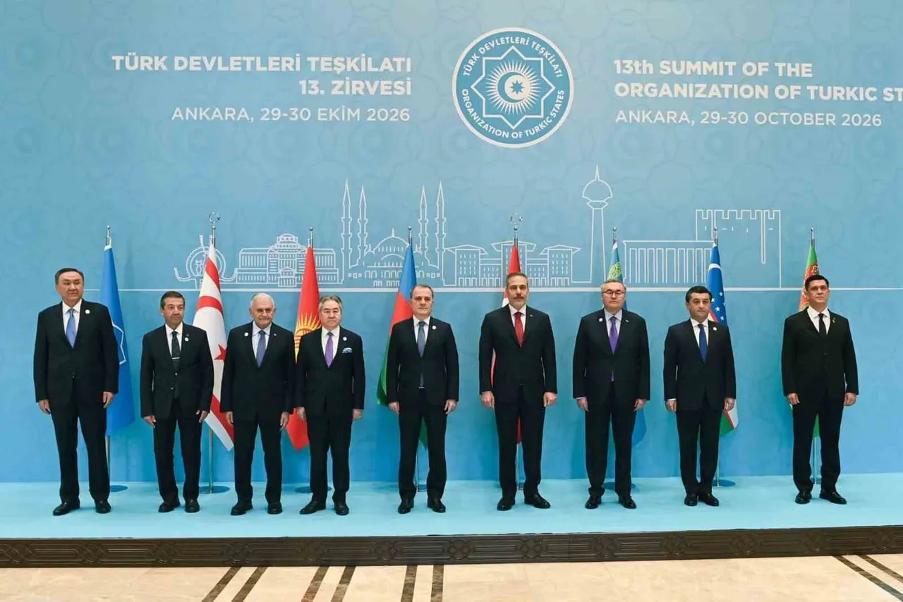 TÜRK DEVLETLERİ TEŞKİLATI (TDT) DIŞİŞLERİ BAKANLARI KONSEYİ TOPLANTISI, ‘TDT 13'ÜNCÜ ZİRVESİ'...