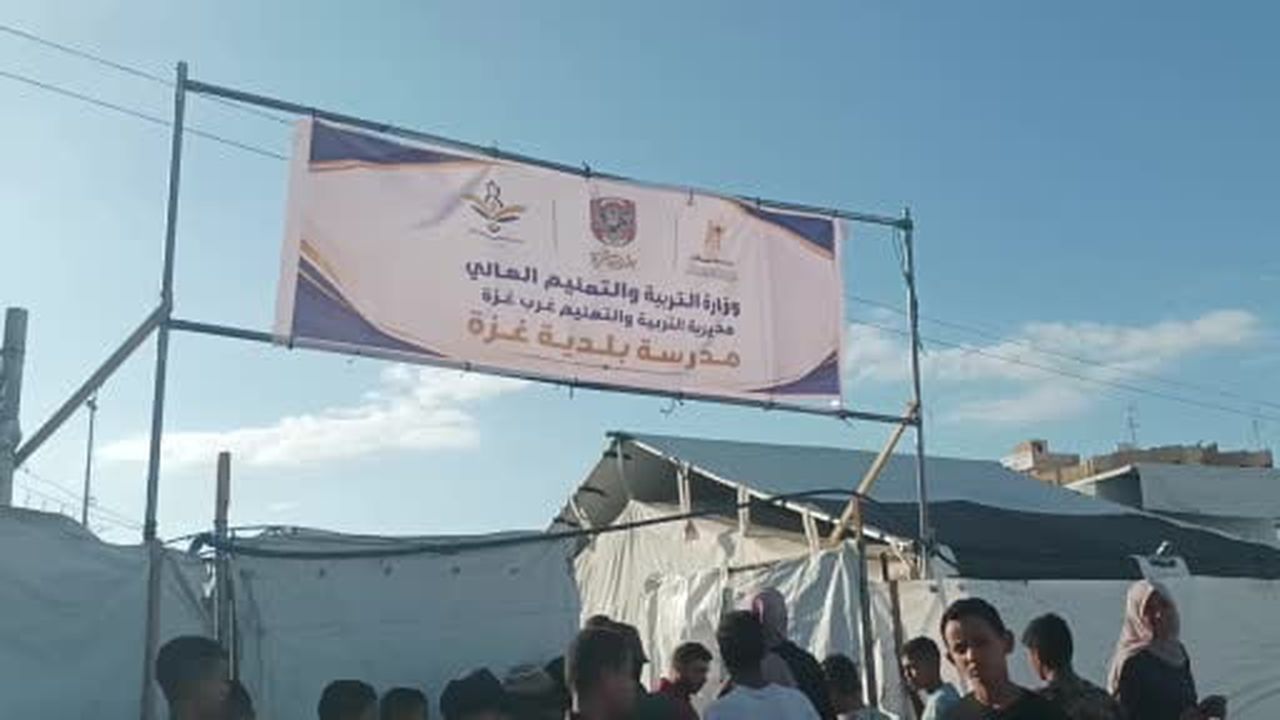 Gazze Şeridi'ndeki yaklaşık 541 bin öğrenci, İsrail'in saldırıları nedeniyle 3 yıl aradan sonra...
