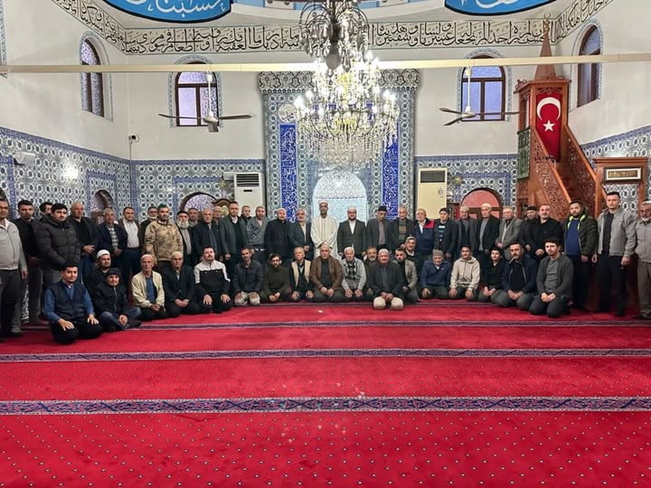 CAMİLER VE DİN GÖREVLİLERİ HAFTASI