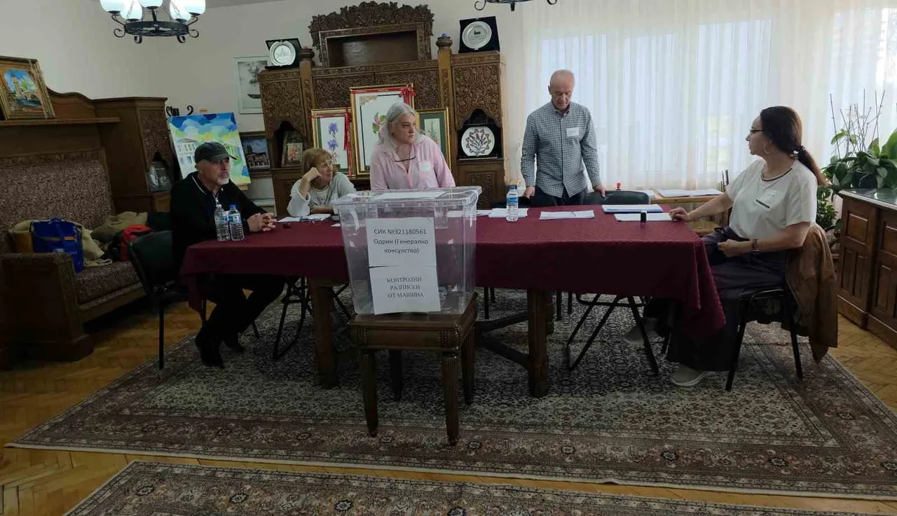 BULGARİSTAN’IN EDİRNE BAŞKONSOLOSLUĞU BİNASINDA SANDIK KURULDU