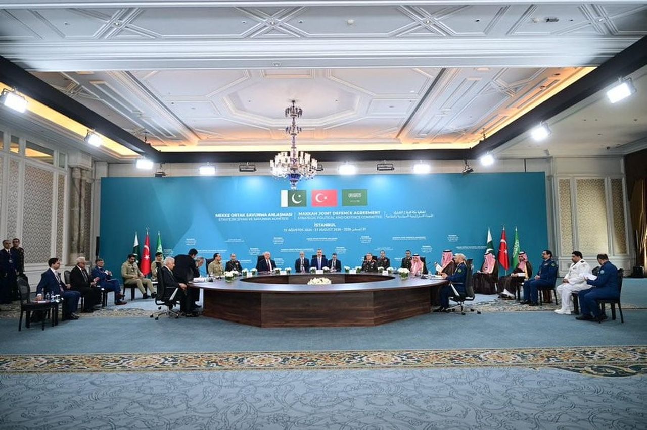 DIŞİŞLERİ BAKANI HAKAN FİDAN, İSTANBUL’DA DÜZENLENEN TOPLANTIDA MEKKE SAVUNMA İTTİFAKI’NIN İLK...