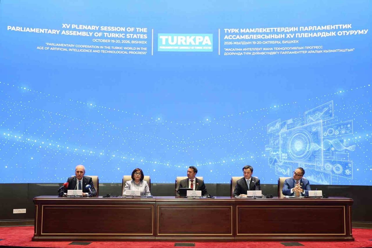 TÜRKİYE BÜYÜK MİLLET MECLİSİ BAŞKANI NUMAN KURTULMUŞ, KIRGIZİSTAN PARLAMENTOSUNUN EV SAHİPLİĞİNDE...