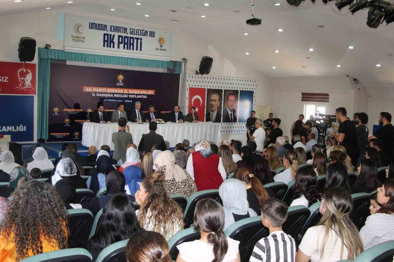 TİCARET BAKANI PROF. DR. ÖMER BOLAT, AK PARTİ ŞIRNAK İL BAŞKANLIĞI'NDAKİ İL DANIŞMA MECLİSİ...