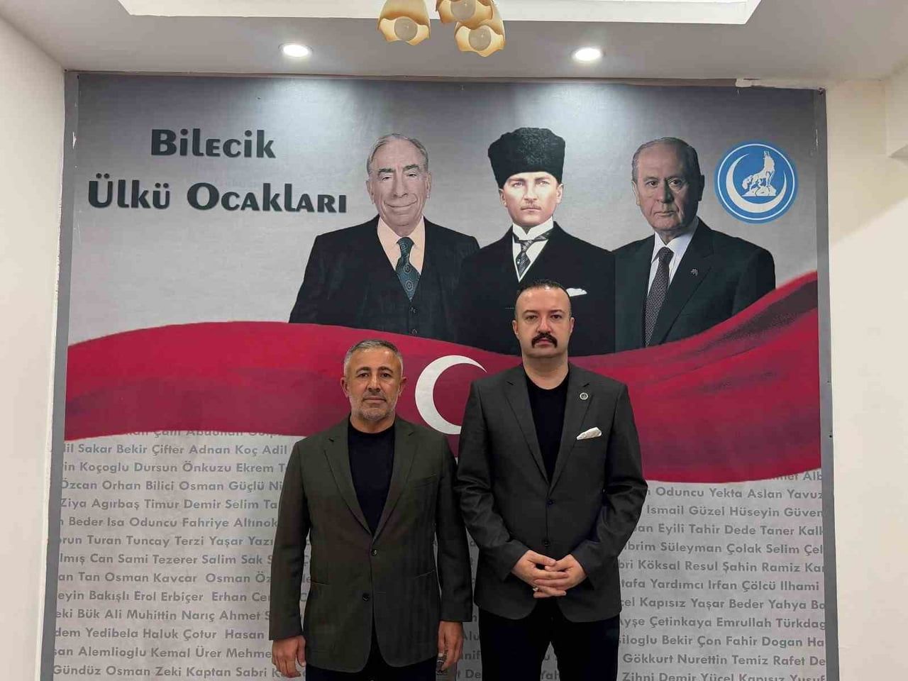 AK PARTİ BİLECİK TEŞKİLATINDAN ÜLKÜ OCAKLARI BAŞKANI EMİRLER’E ZİYARET