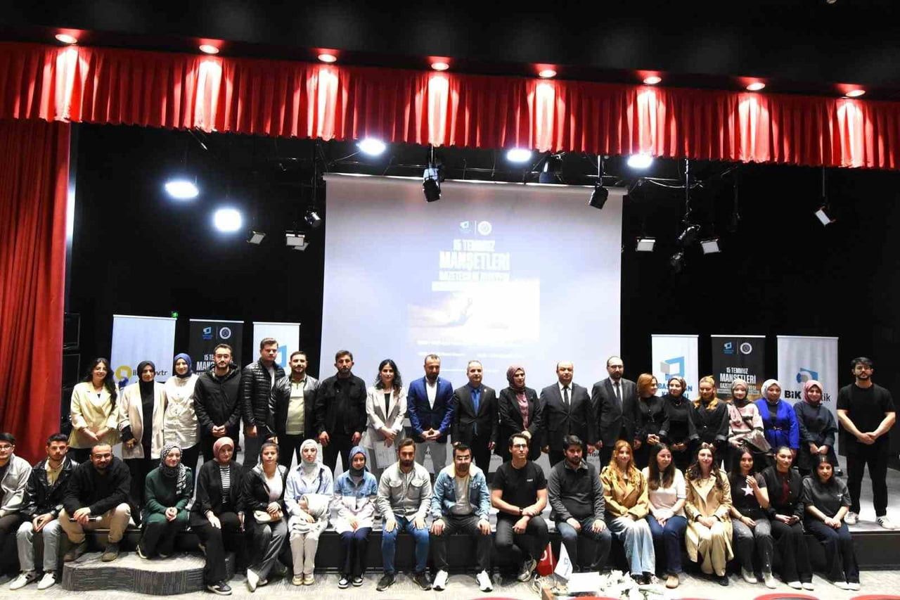 ATATÜRK ÜNİVERSİTESİ İLE BASIN İLAN KURUMU İŞ BİRLİĞİNDE DÜZENLENEN "15 TEMMUZ MANŞETLERİ...