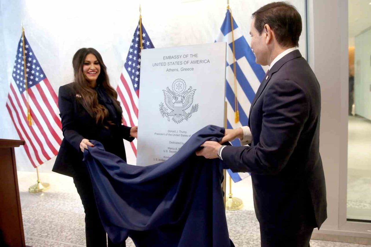 BEYAZ SARAY SÖZCÜSÜ KATİE ZACHARİA, ABD BAŞKANI DONALD TRUMP HÜKÜMETİNİN ABD'NİN YUNANİSTAN...