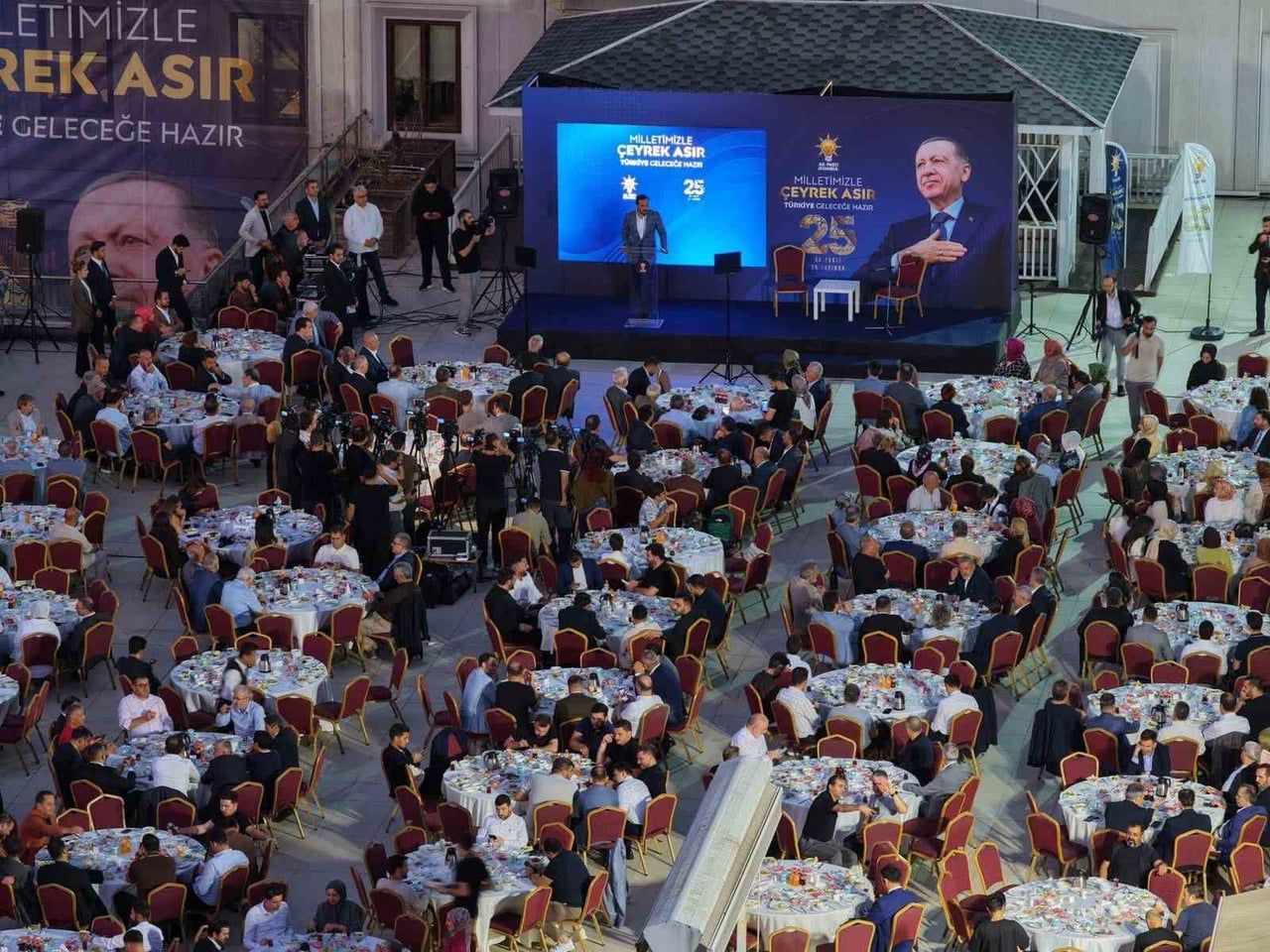 AK PARTİ'NİN 25'İNCİ KURULUŞ YIL DÖNÜMÜ DOLAYISIYLA DÜZENLENEN KUR'AN-I KERİM TİLAVETİ, MEVLİD-İ...
