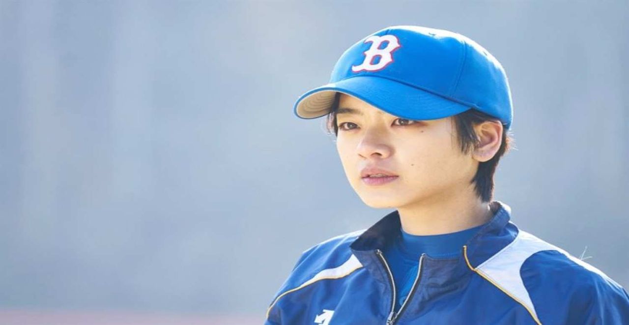 Baseball Girl film konusu ne