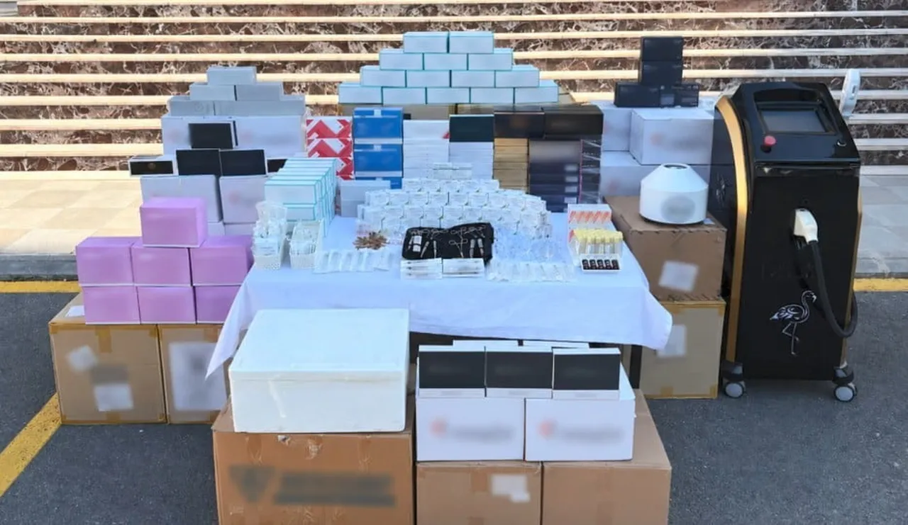 MERSİN'DE JANDARMA EKİPLERİ TARAFINDAN DÜZENLENEN OPERASYONDA KAÇAK OLDUĞU BELİRLENEN PİYASA...