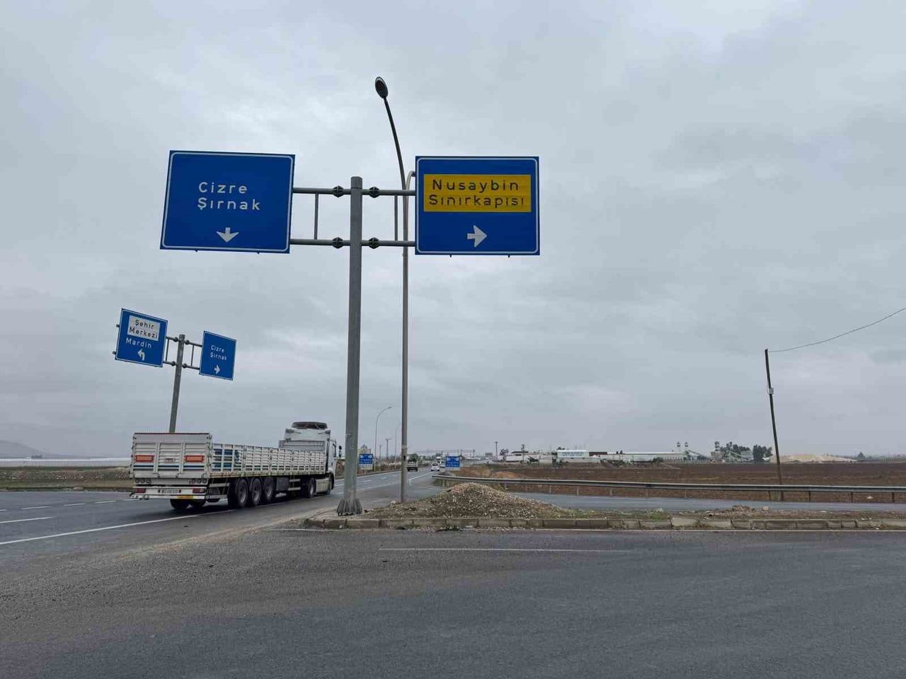 NUSAYBİN SINIR KAPISI