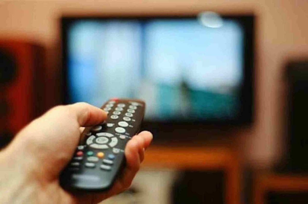 Bugün TV