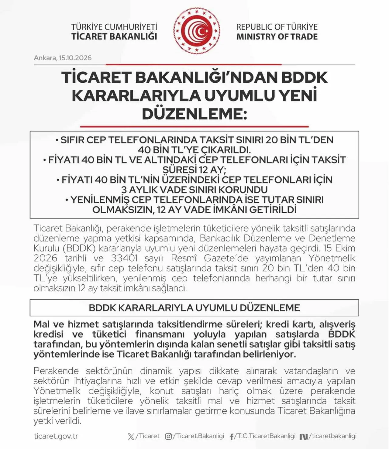 TİCARET BAKANLIĞI TARAFINDAN CEP TELEFONU SATIŞLARINDA TAKSİT SINIRLARINA İLİŞKİN YENİ DÜZENLEME...